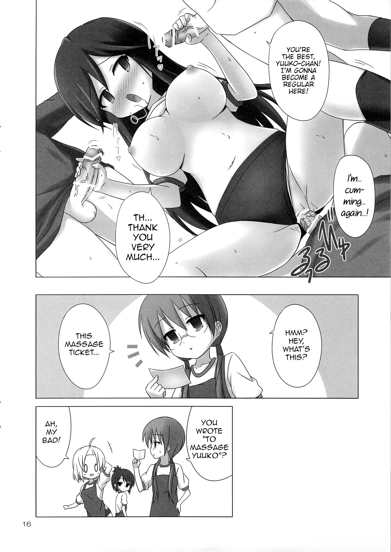 (C80) [ARCHF (利木)] CALLING YOU (Aチャンネル) [英訳]