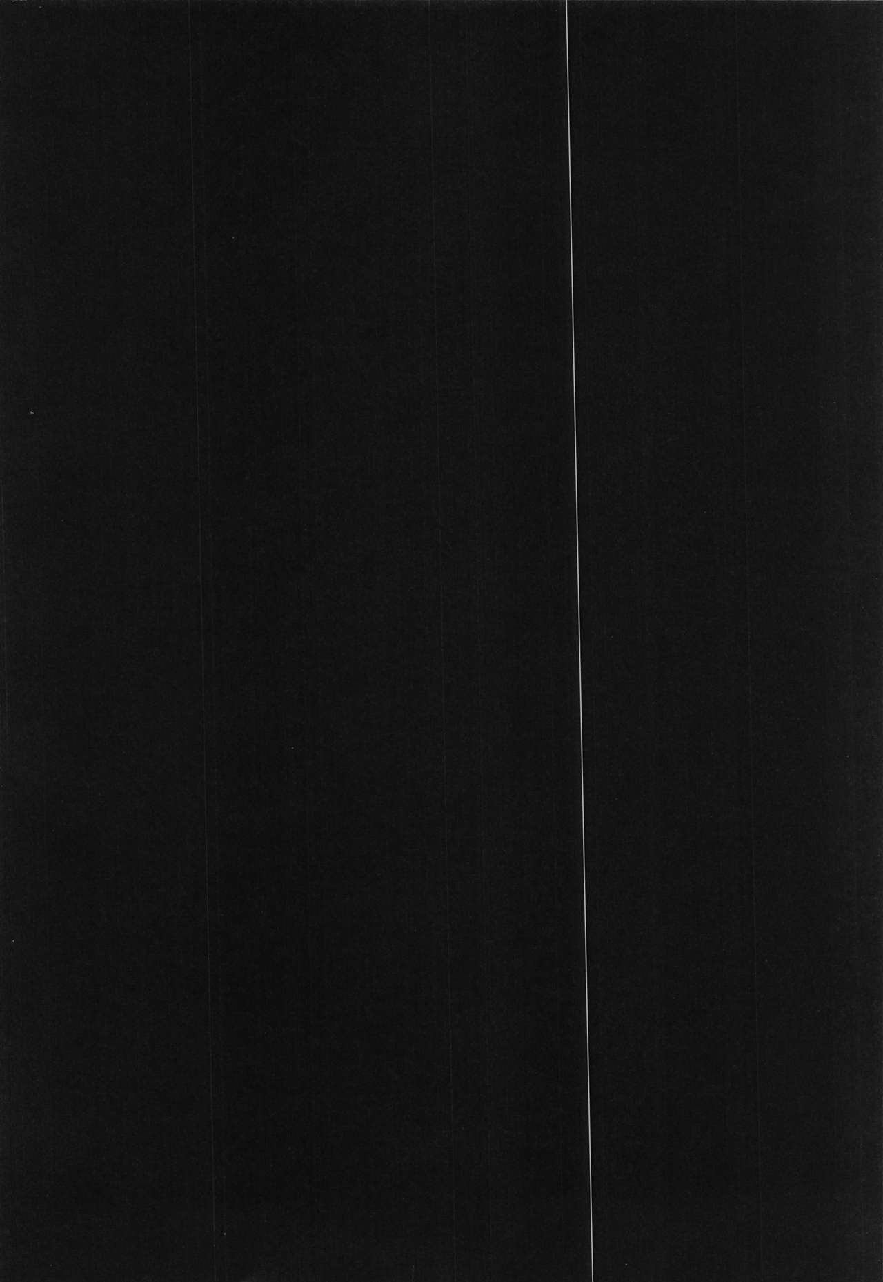 (紅楼夢16) [アパラチ屋 (かぶ)] 地霊殿、取込中 (東方Project)