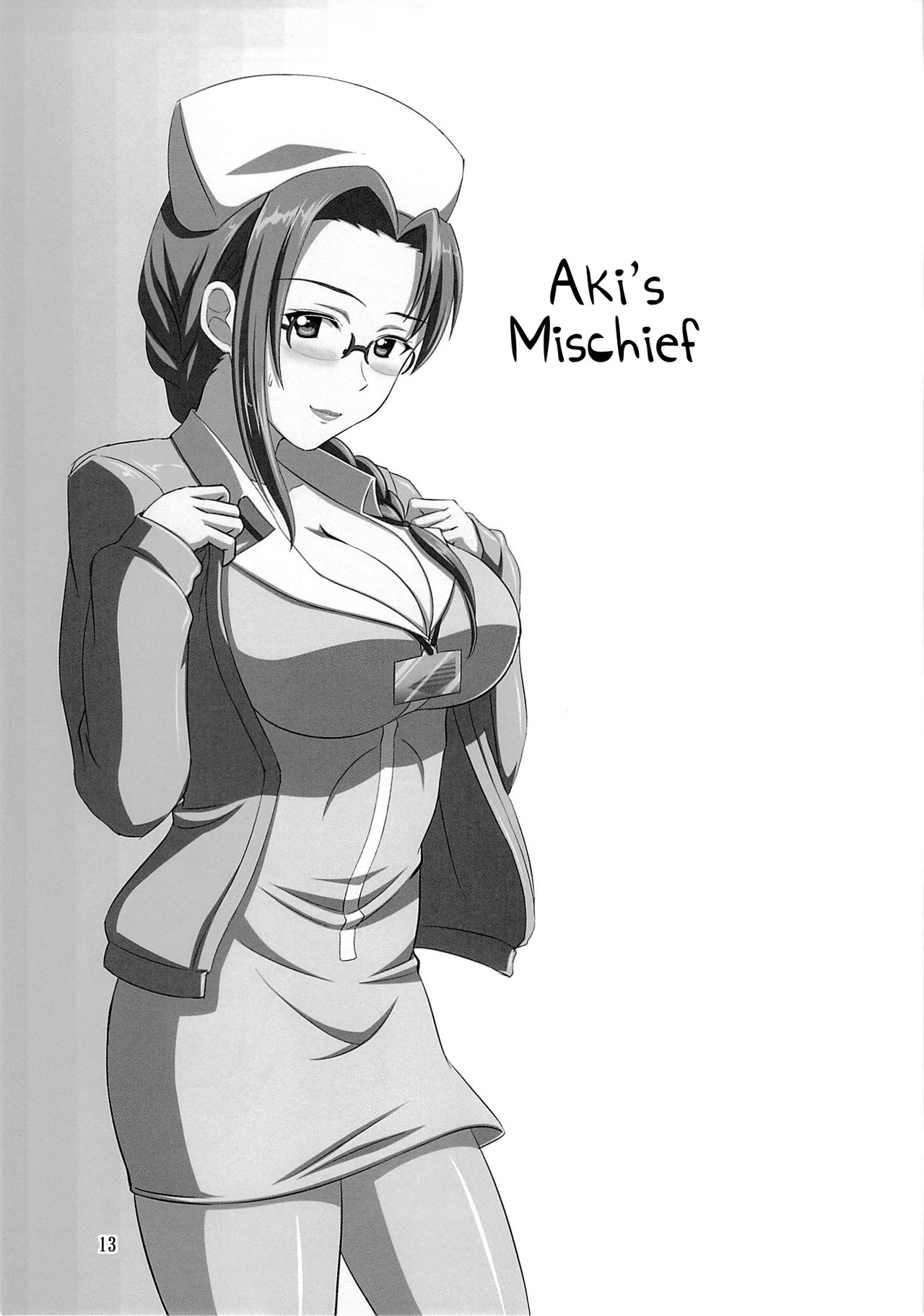 (C86) [KNIGHTS (騎士二千)] 逆襲のシノン (ソードアート・オンライン) [英訳]