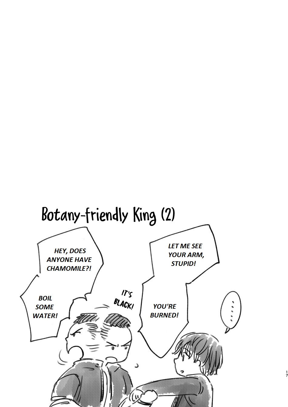 [FUKUFUKU KITCHEN (ODASHI)] Wake up honey (Dead by Daylight) [英訳] [DL版]