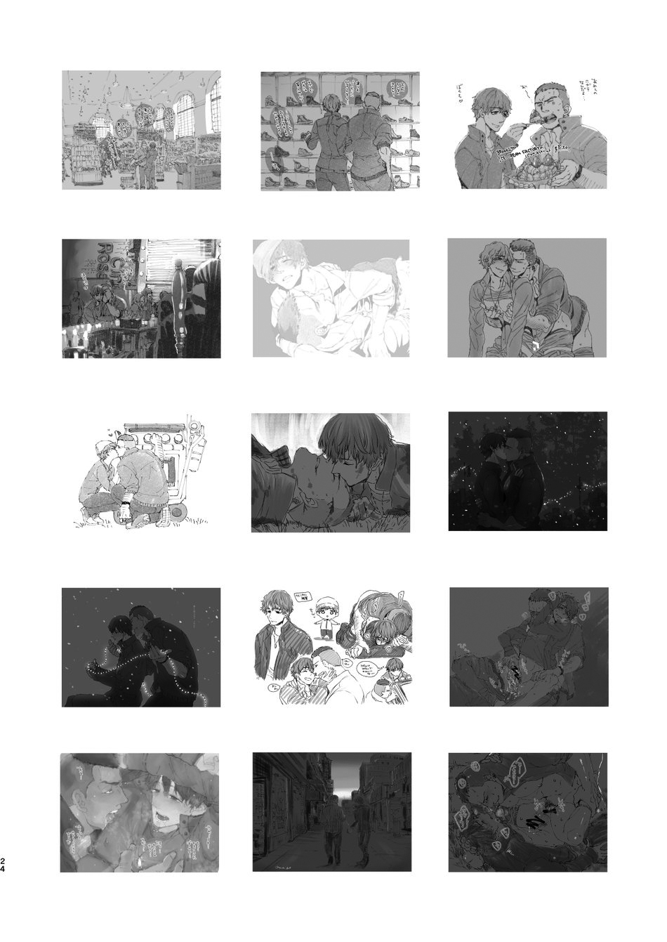 [FUKUFUKU KITCHEN (ODASHI)] Wake up honey (Dead by Daylight) [英訳] [DL版]