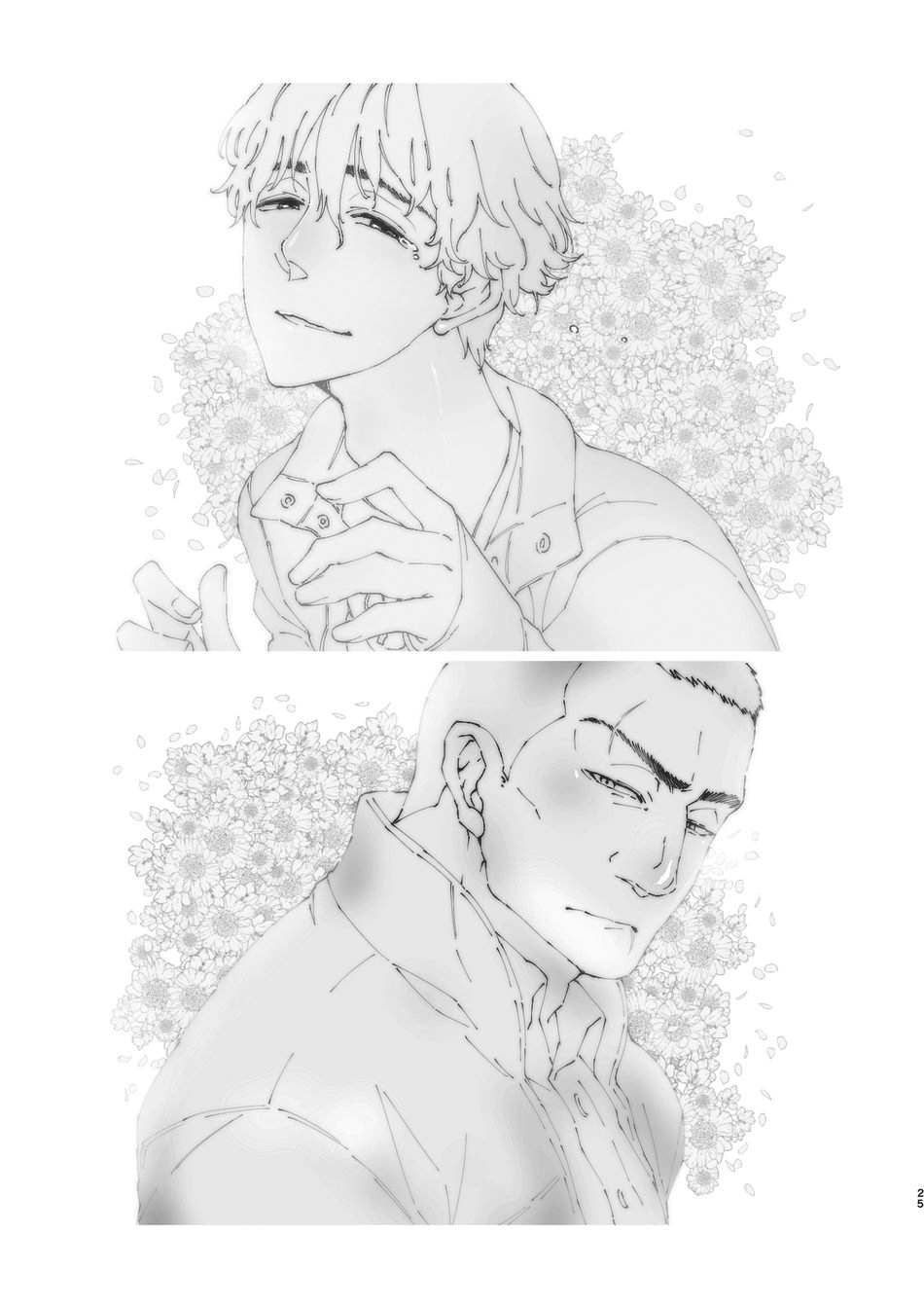 [FUKUFUKU KITCHEN (ODASHI)] Wake up honey (Dead by Daylight) [英訳] [DL版]