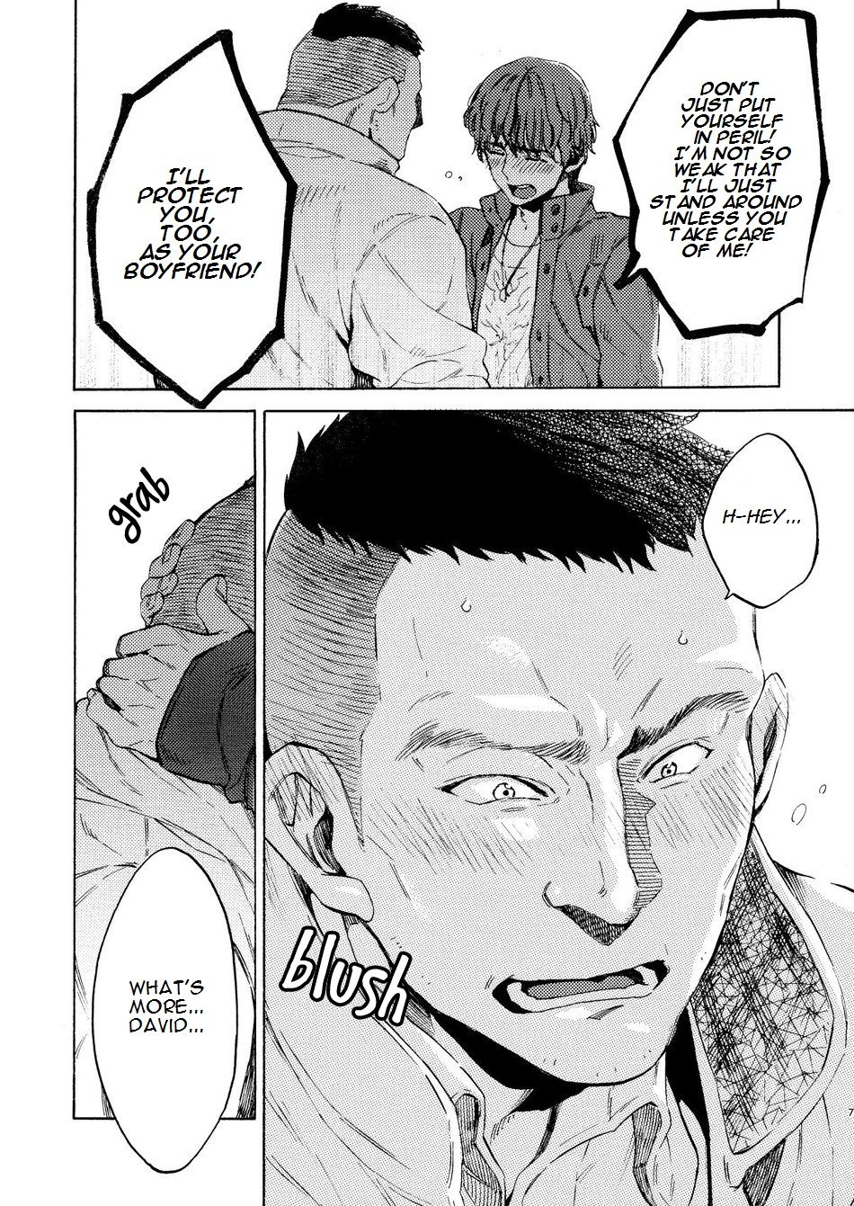 [FUKUFUKU KITCHEN (ODASHI)] Wake up honey (Dead by Daylight) [英訳] [DL版]