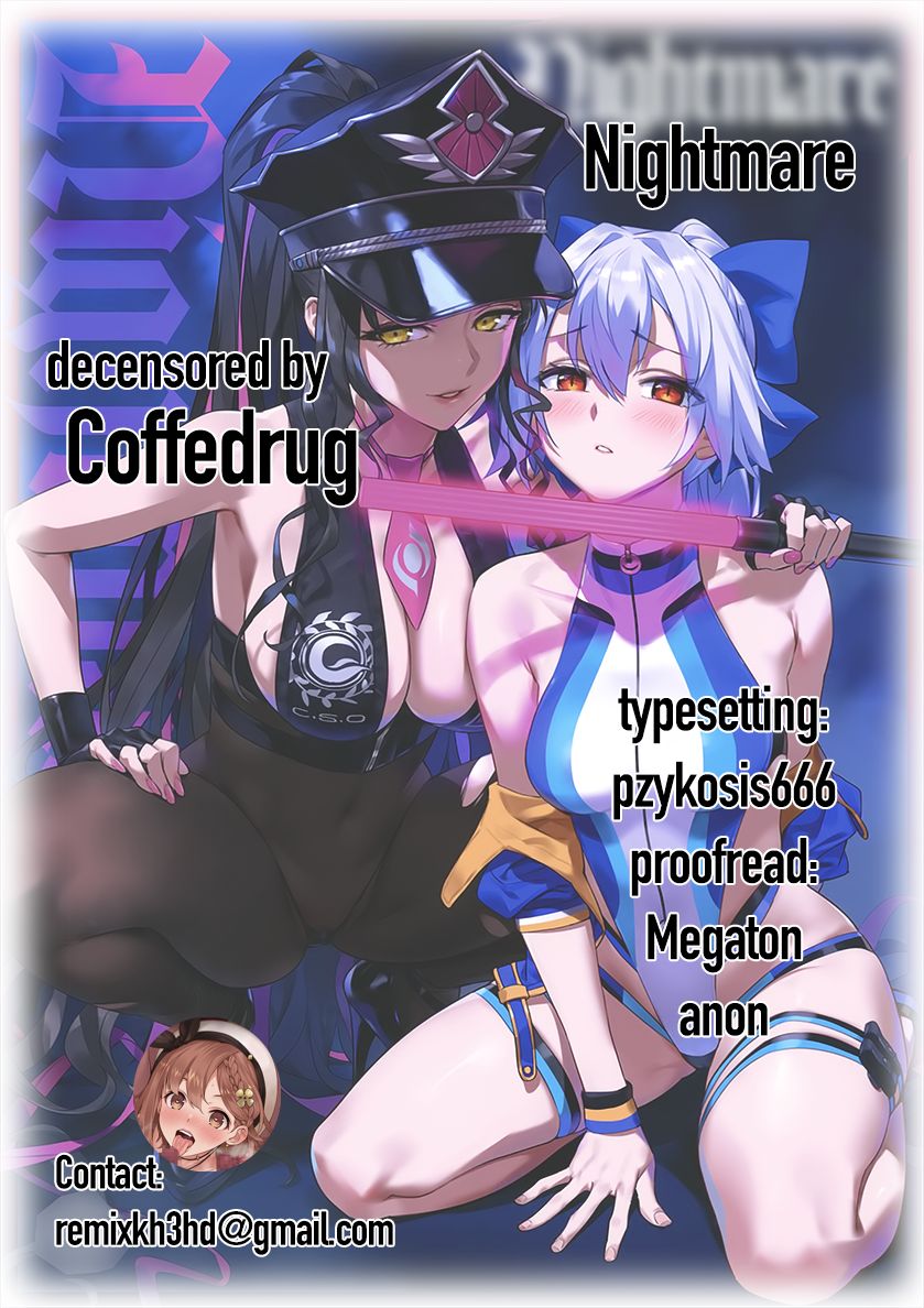 (COMIC1☆17) [OrangeMaru (YD)] Nightmare (Fate/Grand Order) [英訳] [無修正]