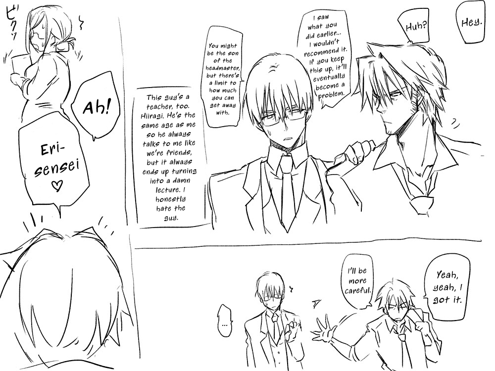 [エロエ] キツネ女体化モノ [英訳]