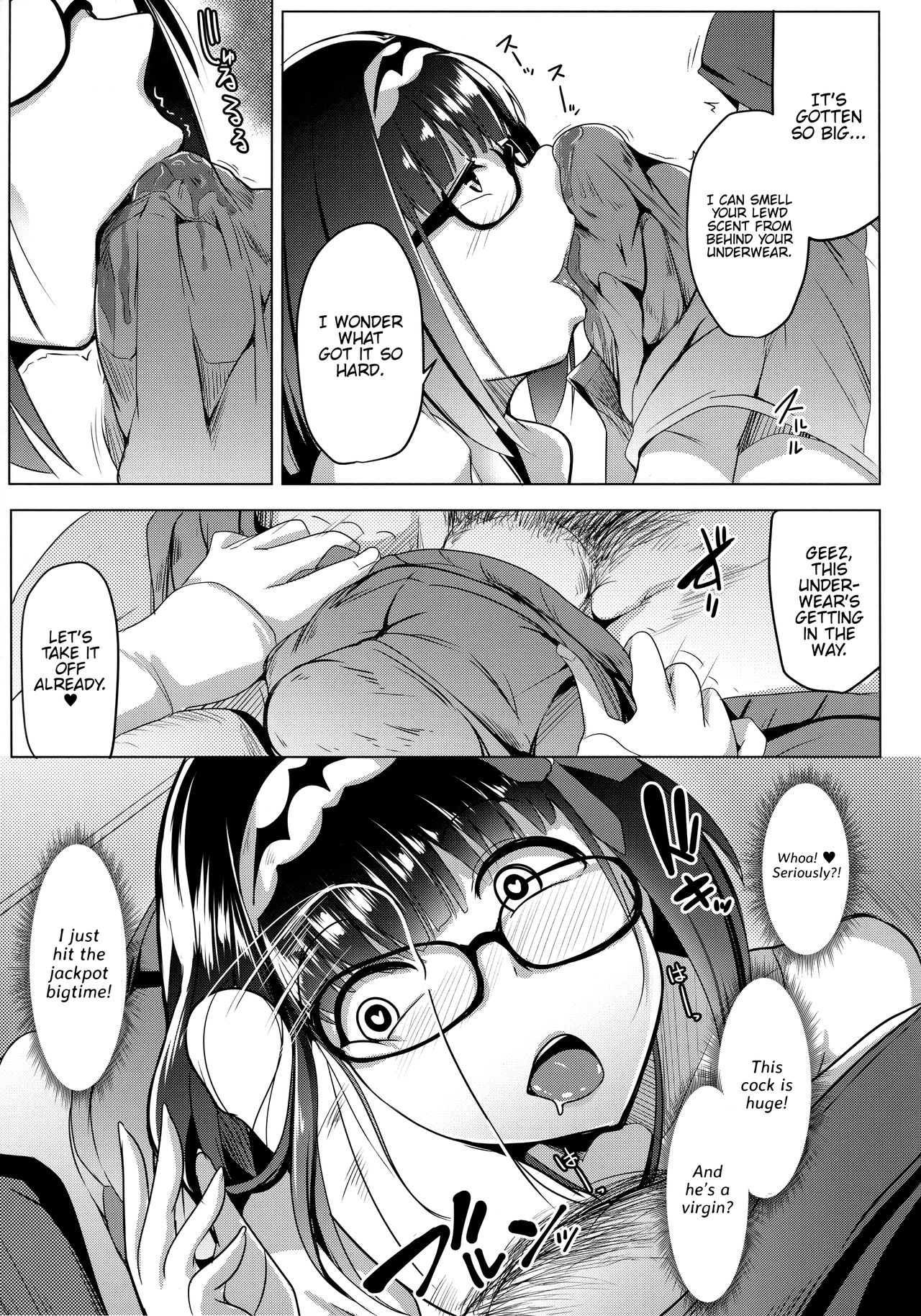 (C94) [ヒツジ企画 (むねしろ)] オサカビッチDT (Fate/Grand Order) [英訳]