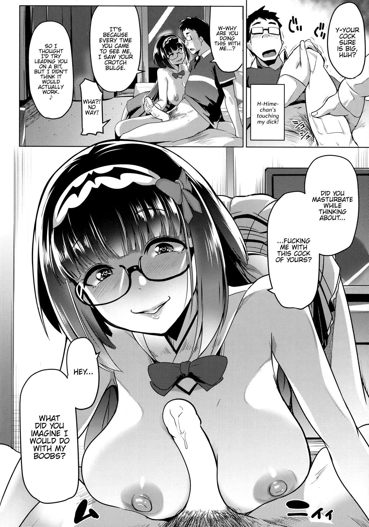 (C94) [ヒツジ企画 (むねしろ)] オサカビッチDT (Fate/Grand Order) [英訳]