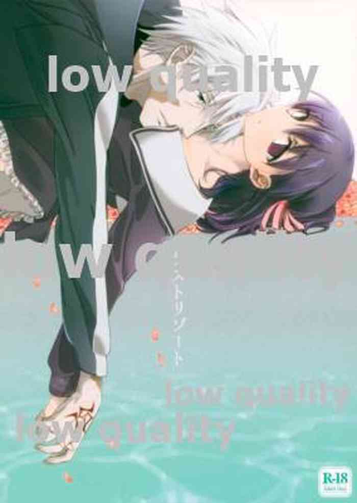 (C82) [嘘 (屑)] Last Resort (Fate/Zero)