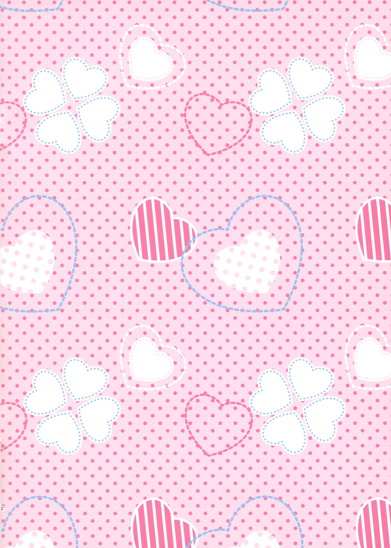 (コミティア128) [飴屋。 (飴屋きりか)] ちっちゃい妹に全肯定されたい! 温泉編 [英訳]