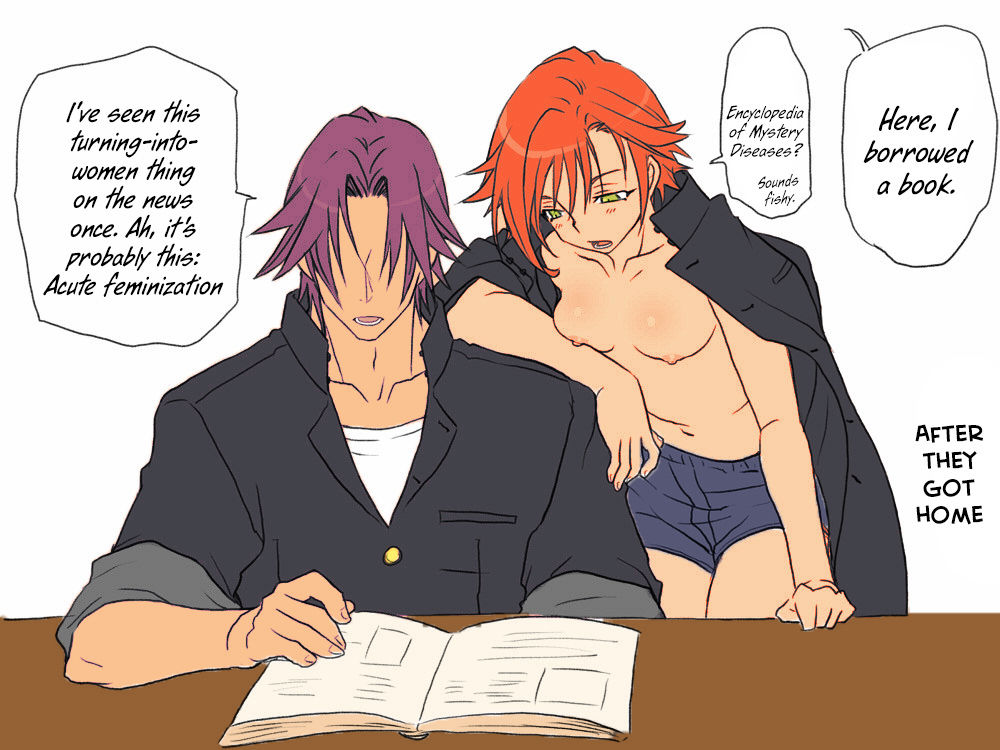 [エロエ] 性転換後、親友と