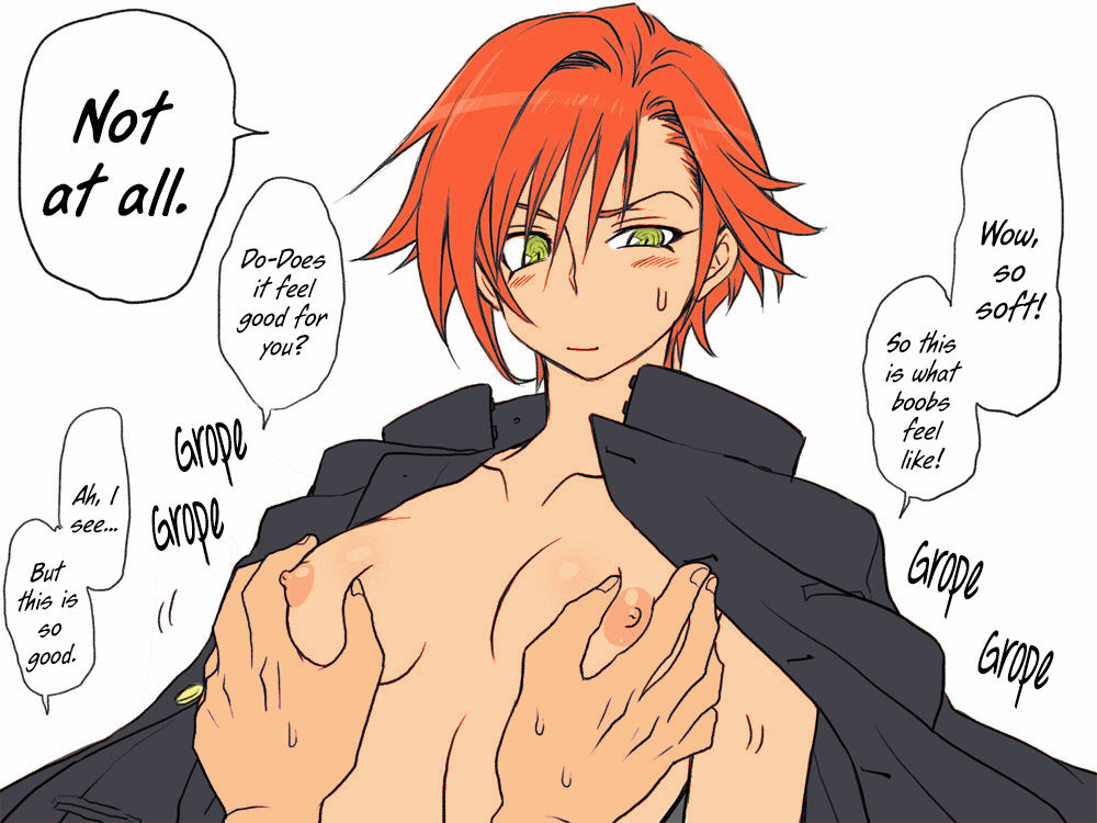 [エロエ] 性転換後、親友と