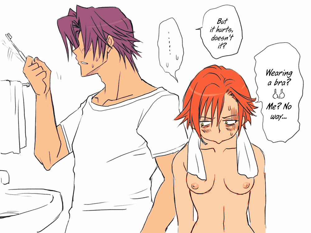 [エロエ] 性転換後、親友と