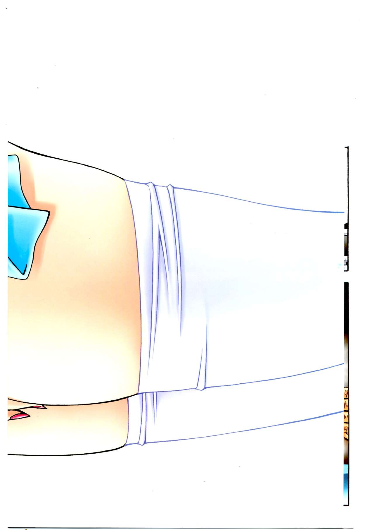 [yagami hiroki]G-TASTE Vol.7[Chinese] [个人汉化]