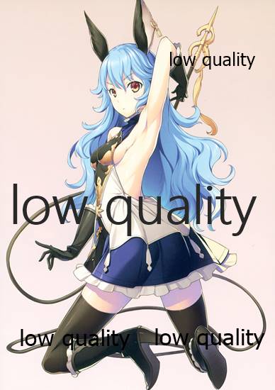 (COMIC1☆10) [アメリカン拳法 (菊池政治)] GW過ぎて、いつになったら休日って来るの? (グランブルーファンタジー)