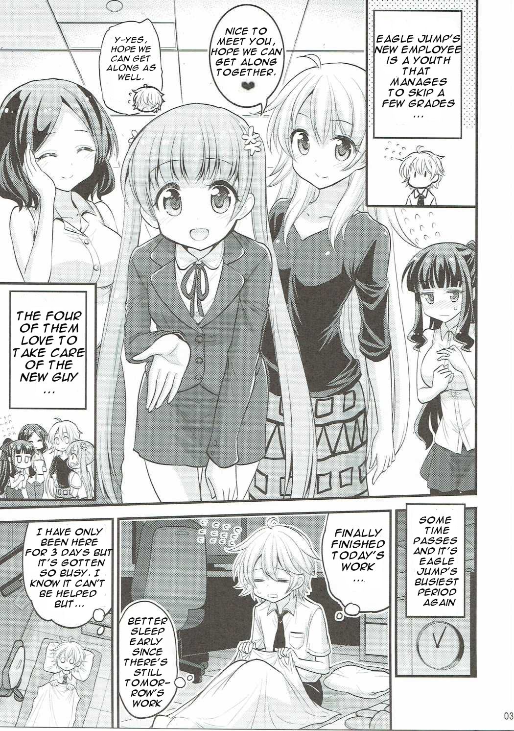 (C90) [Hasemi box (長谷見亮)] お姉ちゃんとショタのお泊りデイズ (NEW GAME!) [英訳]
