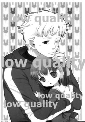 (C81) [なんこつ揚げライス (kyo1)] やわらかな傷跡 (Fate/Zero)