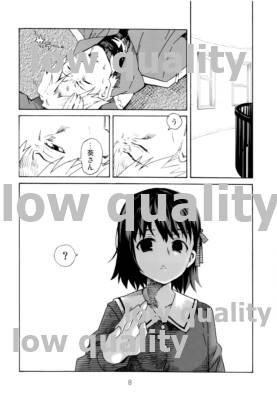 (C81) [なんこつ揚げライス (kyo1)] やわらかな傷跡 (Fate/Zero)