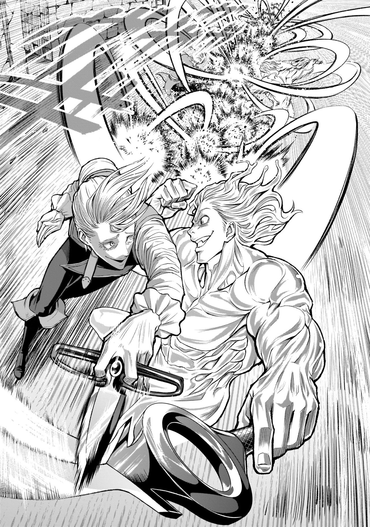 [外岡馬骨] ローゼンガーテン・サーガ 1-8 [中国翻訳]