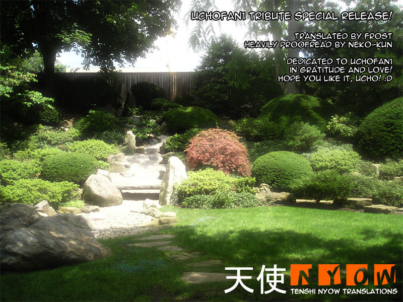 [有頂天] あまえてもいいよ (好色少年のススメ 7)] [英訳]