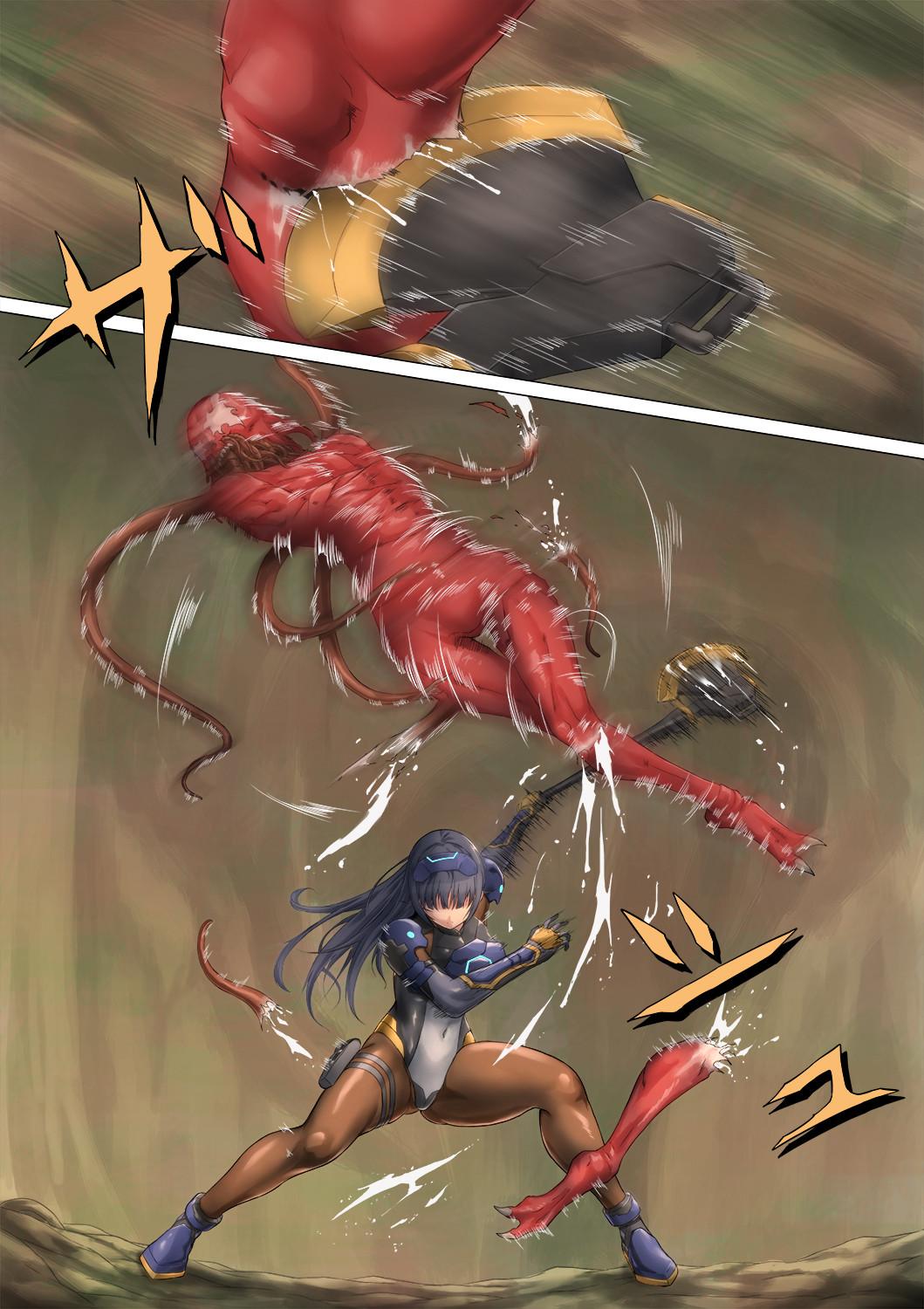 [ばっくゆあらっく (mogO-721)] ピチスー娘触手姦 [英訳]