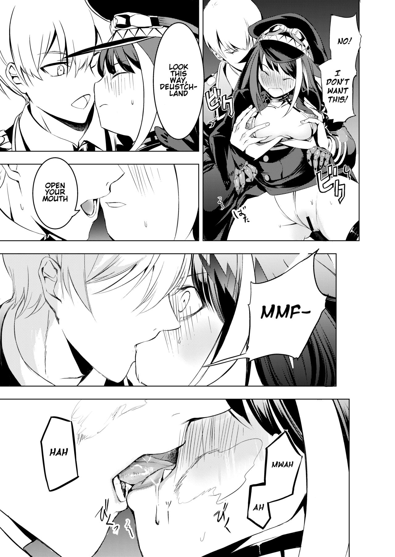 [ロールズ舎 (たけあき学)] このドイッチュラントをきもちよくさせなさいっ!! (アズールレーン) [英訳] [DL版]