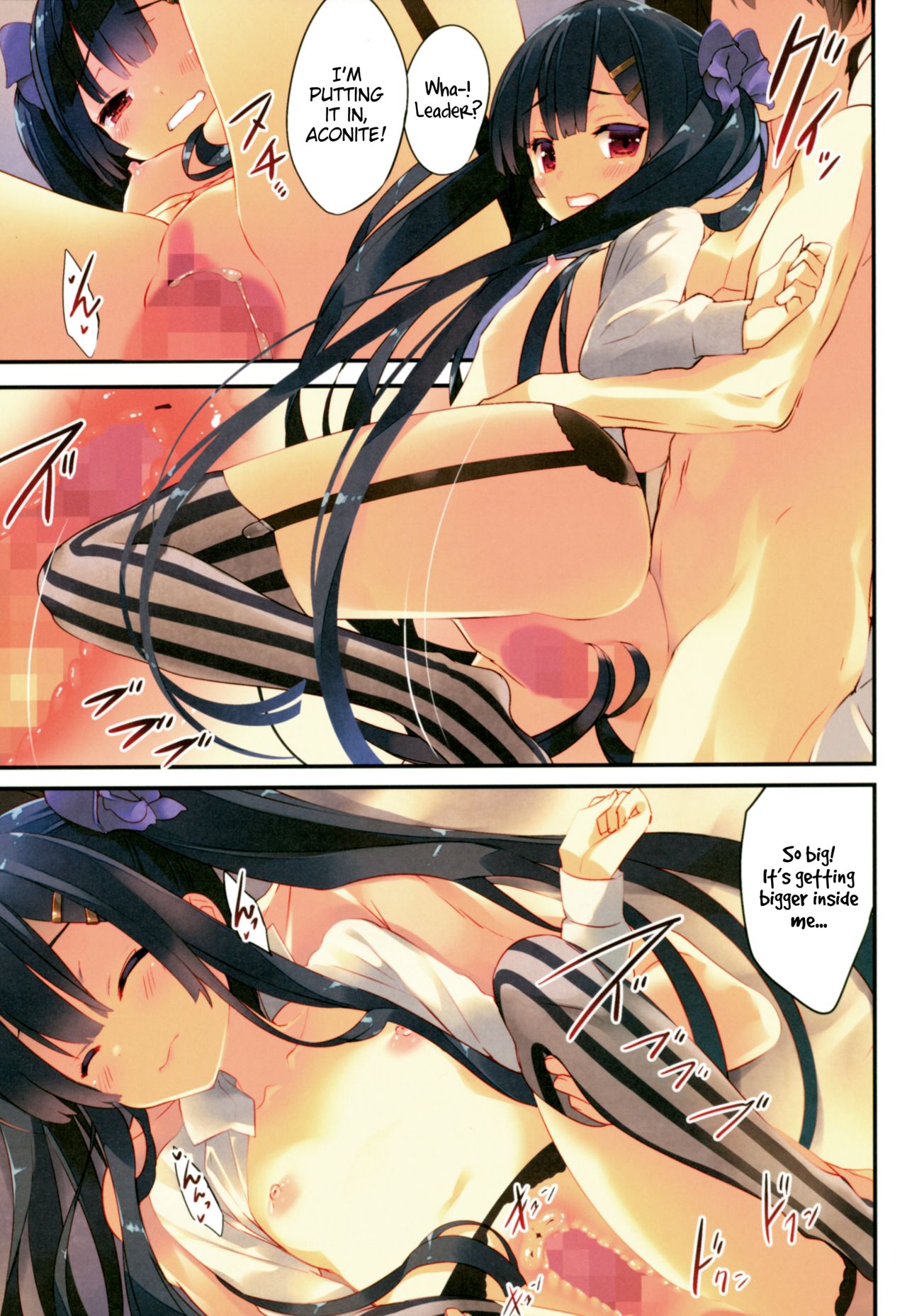 (C94) [ActiveMover (有河サトル)] Secret Garden III (フラワーナイトガール) [英訳]