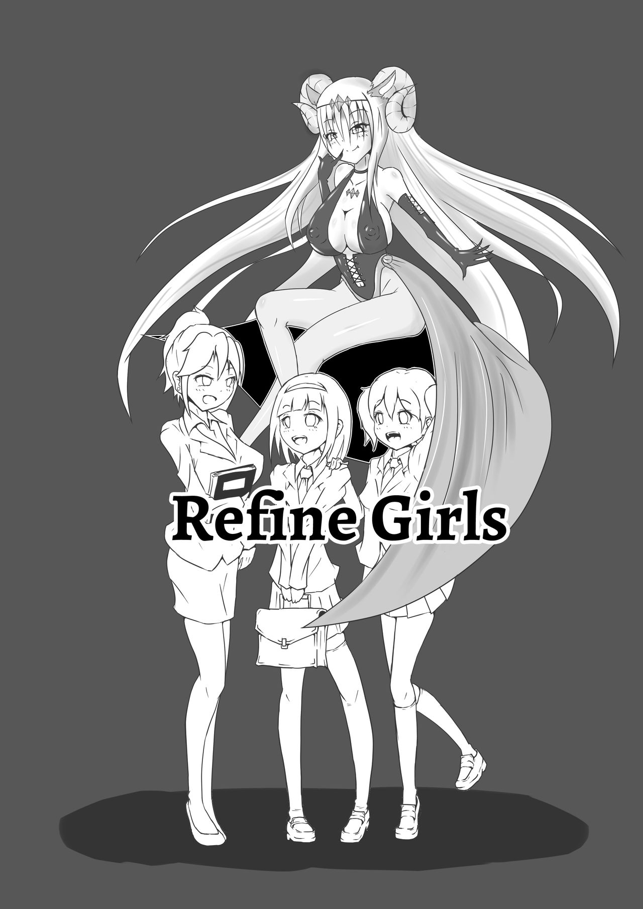 [雑菌兵器製造工場 (雑菌)] 精製少女～Refine Girls～ [英訳] [DL版]