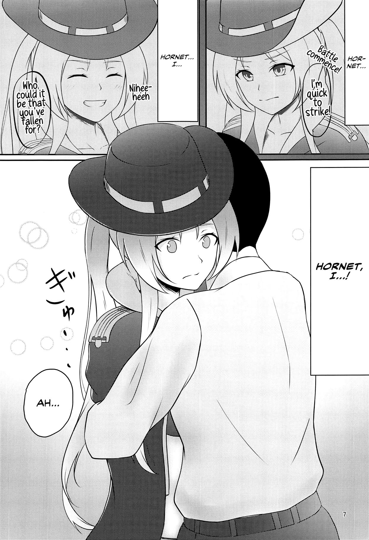 (C95) [I.S.O.P. (神居あや)] OPERATION γ (アズールレーン) [英訳]