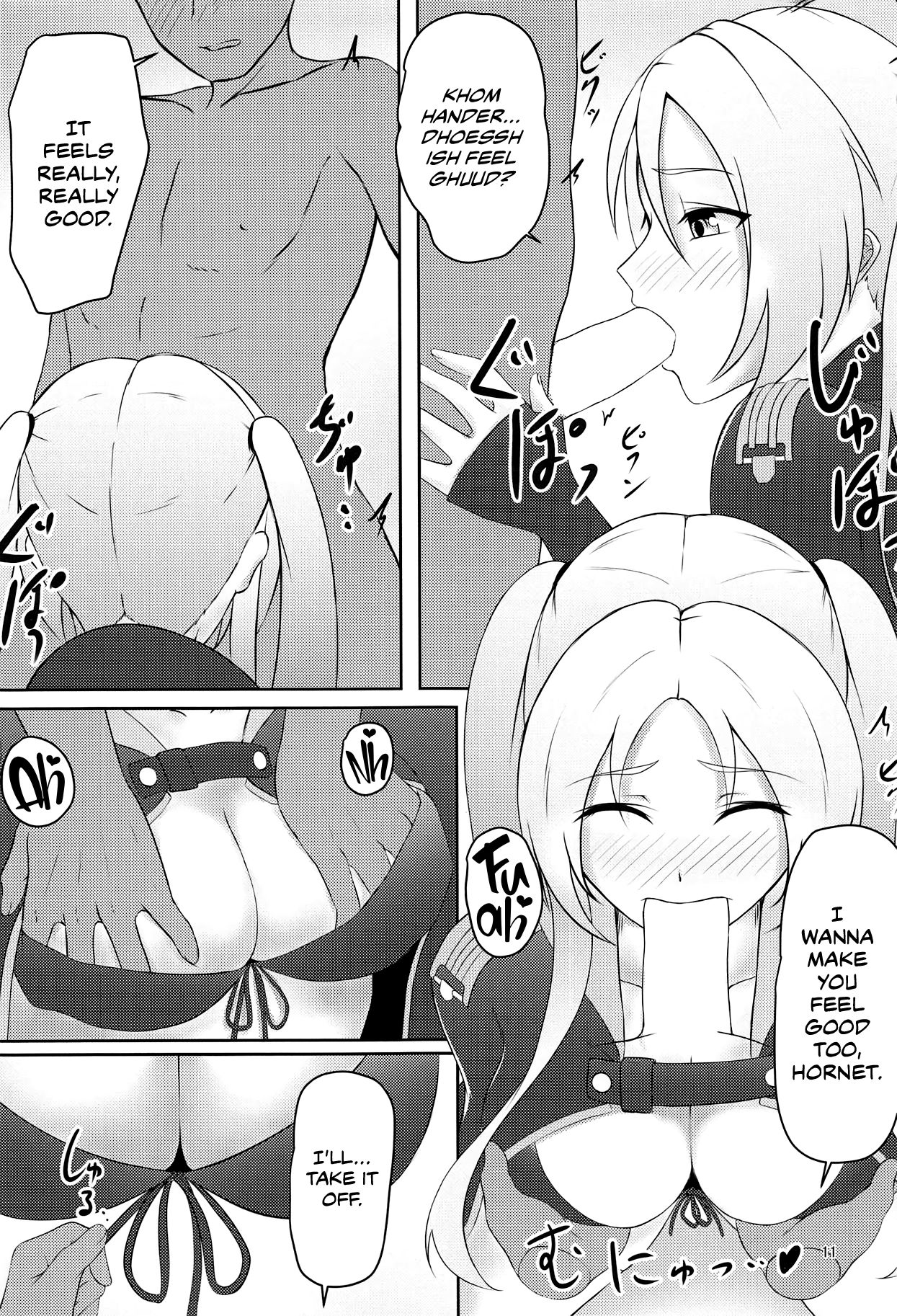 (C95) [I.S.O.P. (神居あや)] OPERATION γ (アズールレーン) [英訳]