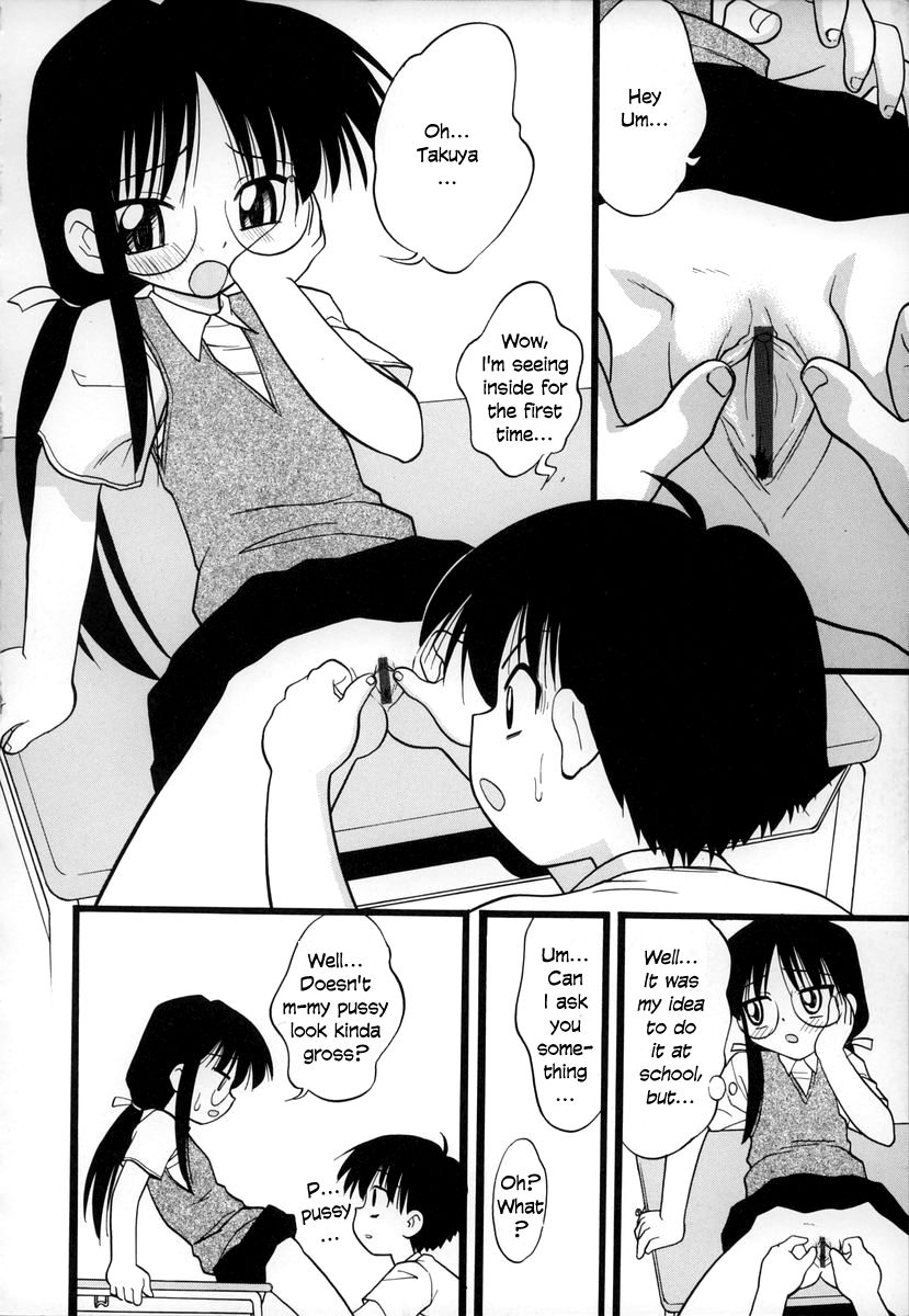 [いえ～い富井] お,(おコンマ) 1-3 [英訳]