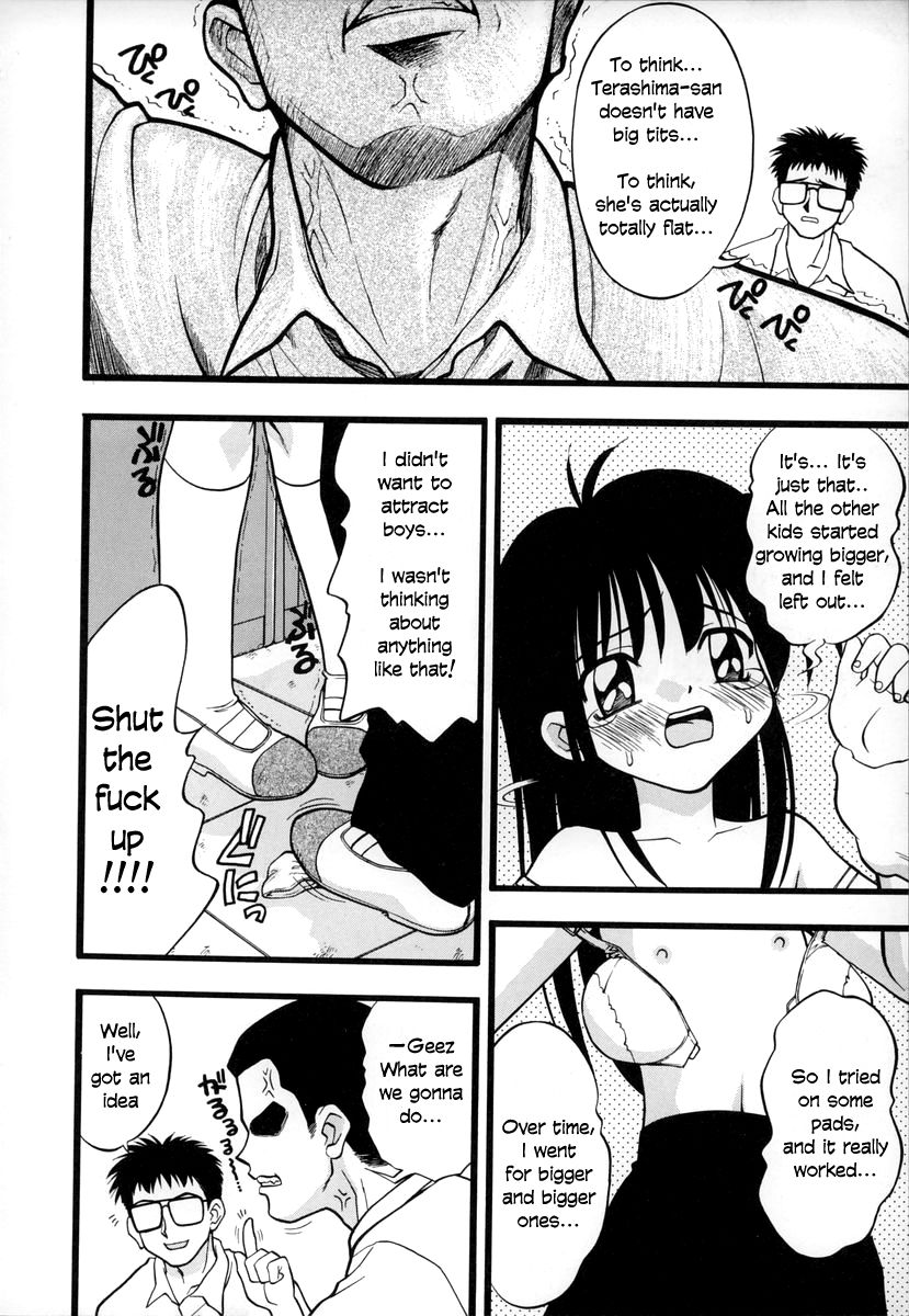 [いえ～い富井] お,(おコンマ) 1-3 [英訳]