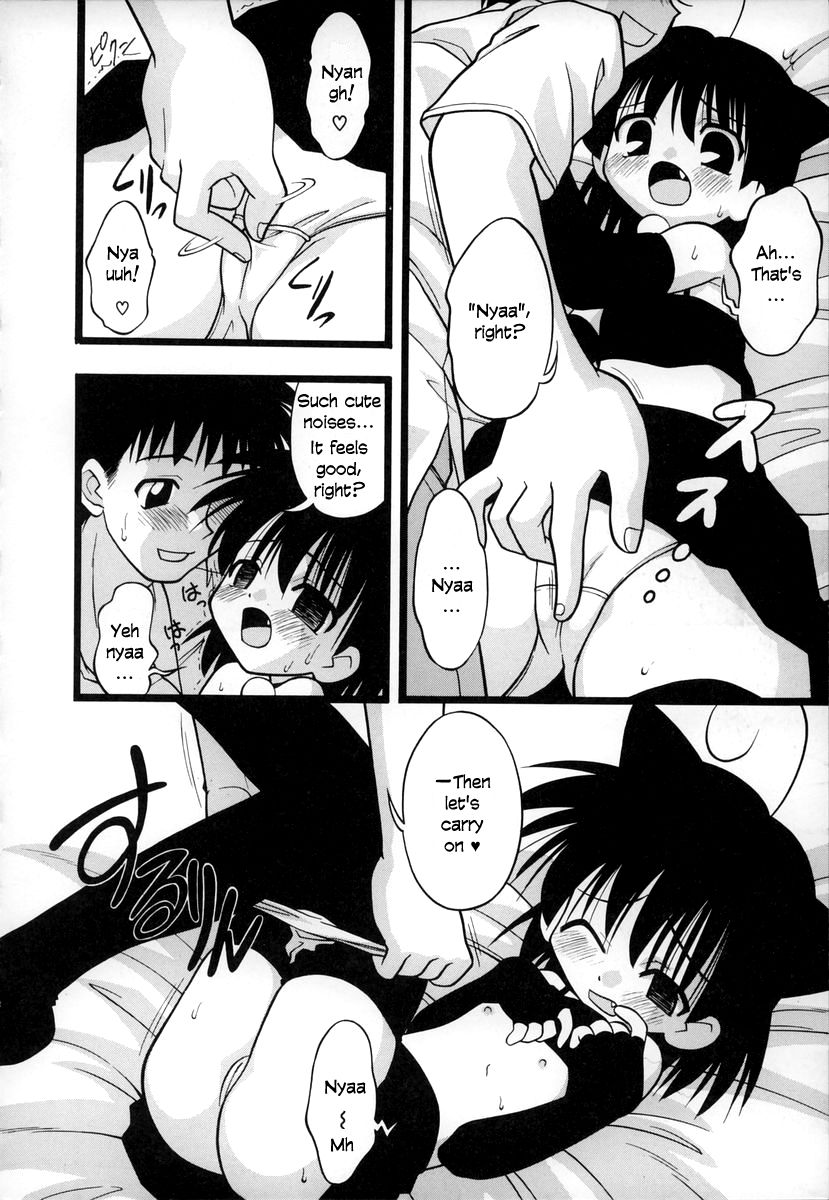 [いえ～い富井] お,(おコンマ) 1-3 [英訳]