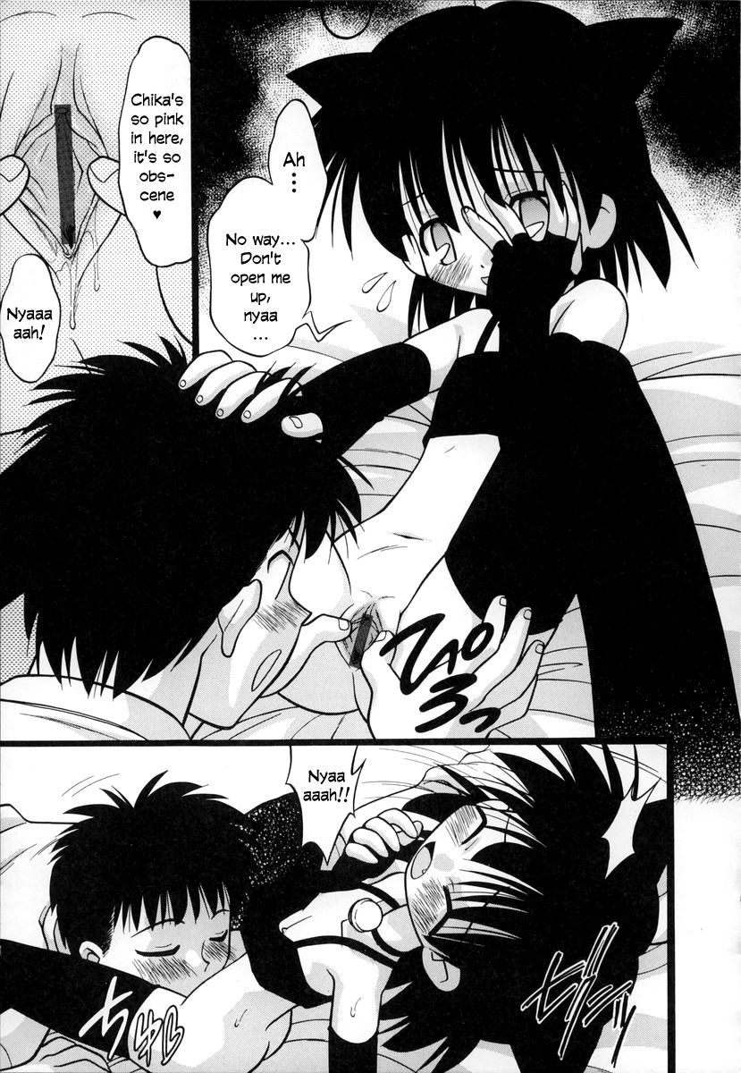 [いえ～い富井] お,(おコンマ) 1-3 [英訳]