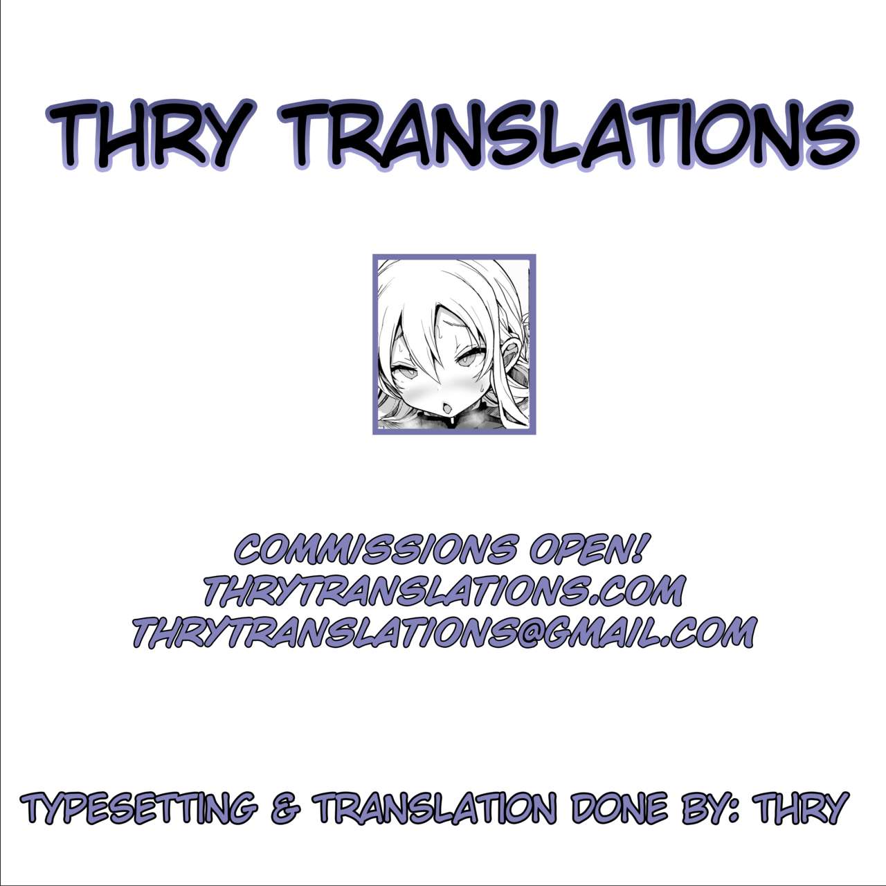 [はくせん (おぱんちゅ)] 紫さんとパコパコする本 (東方Project) [英訳] [DL版]