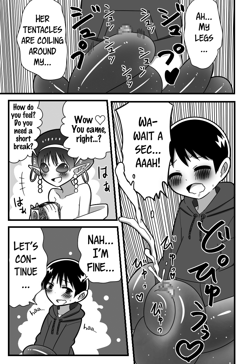 [無事これアメーバ] 宇宙人に拉致されて宇宙人向けAVに出演しちゃった少年の話 [英訳]