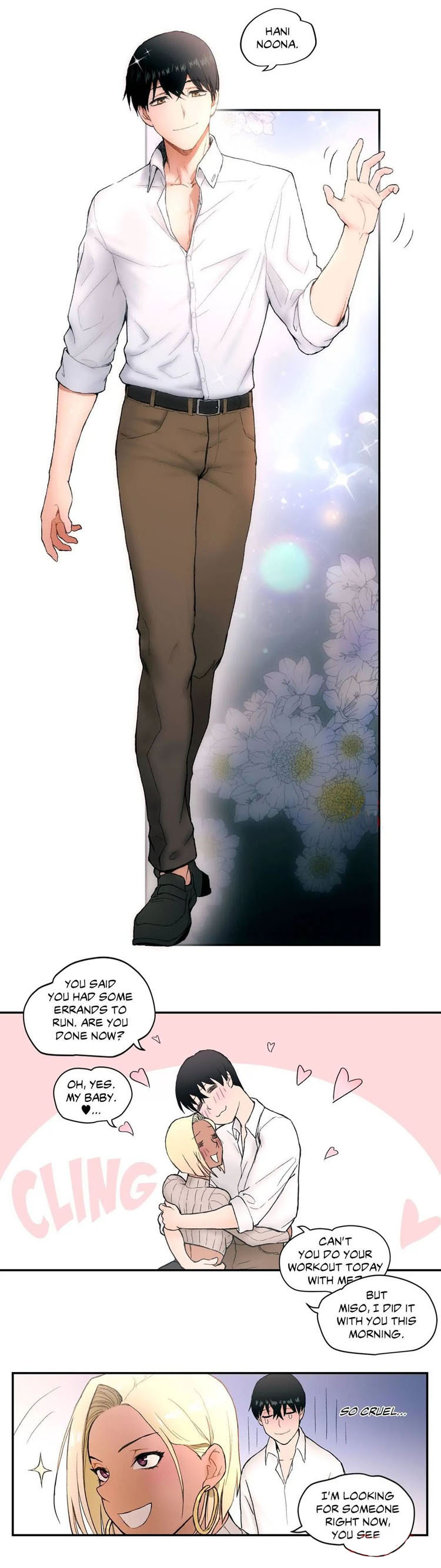 [슈룹、최남새] 섹서사이즈 第1-47話 [英語]