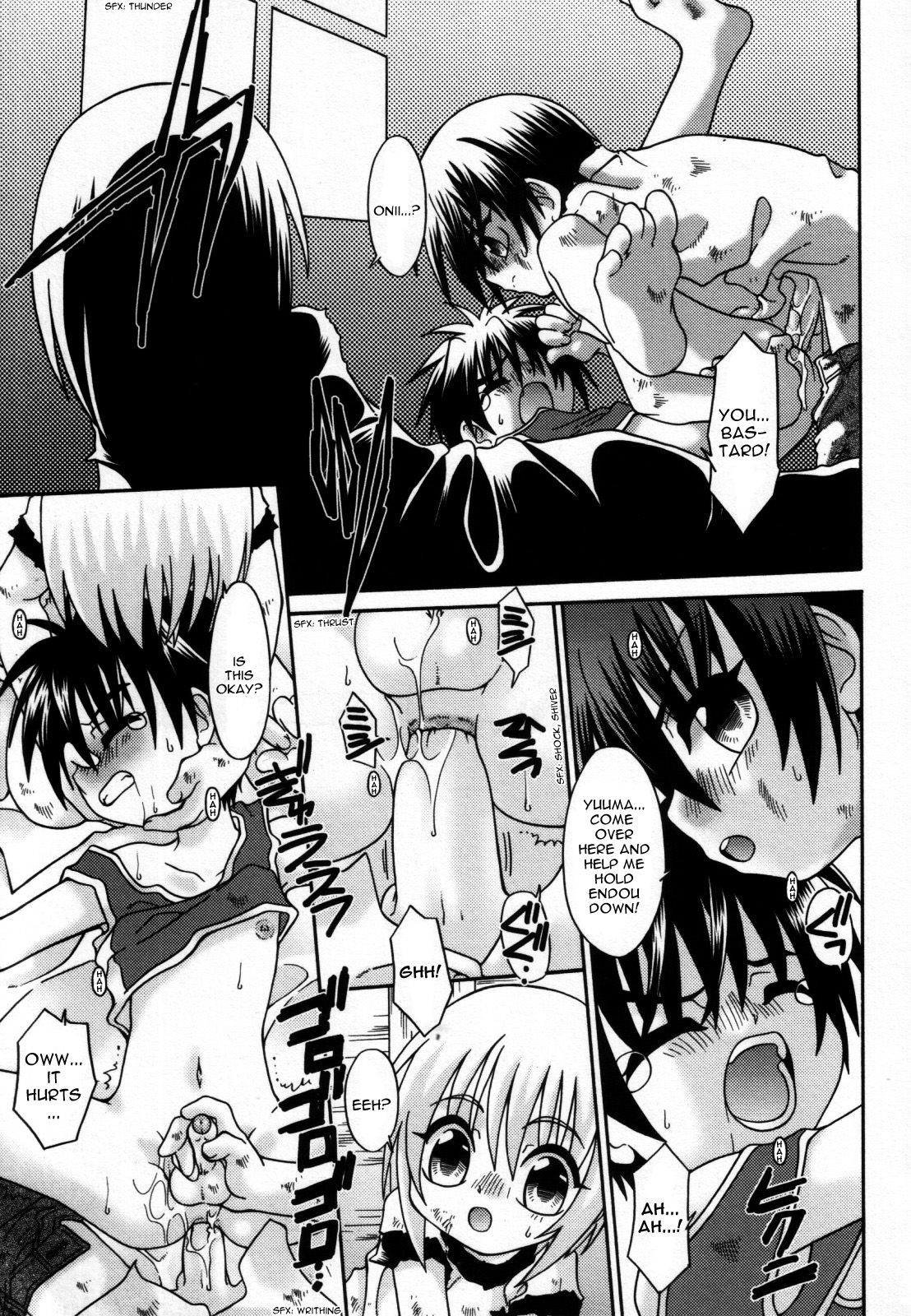 [有頂天] スティル・エコー 第2話 (真・少年嗜好) [英訳]