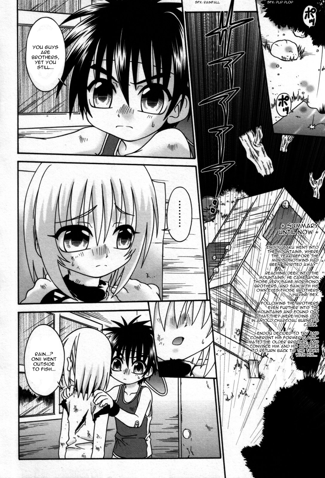 [有頂天] スティル・エコー 第2話 (真・少年嗜好) [英訳]