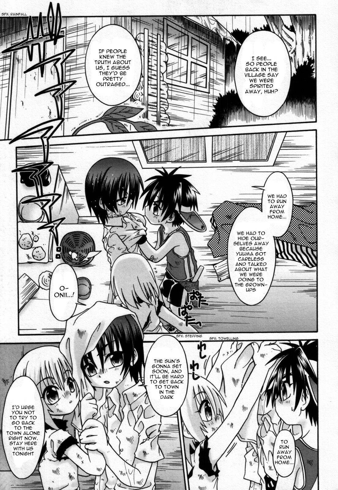 [有頂天] スティル・エコー 第2話 (真・少年嗜好) [英訳]