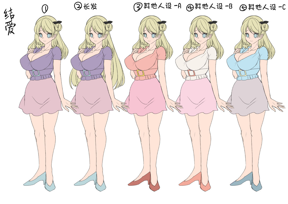 [あむぁいおかし製作所 (孝至)] おっぱいソープでTS♀堕ち! [中国翻訳]