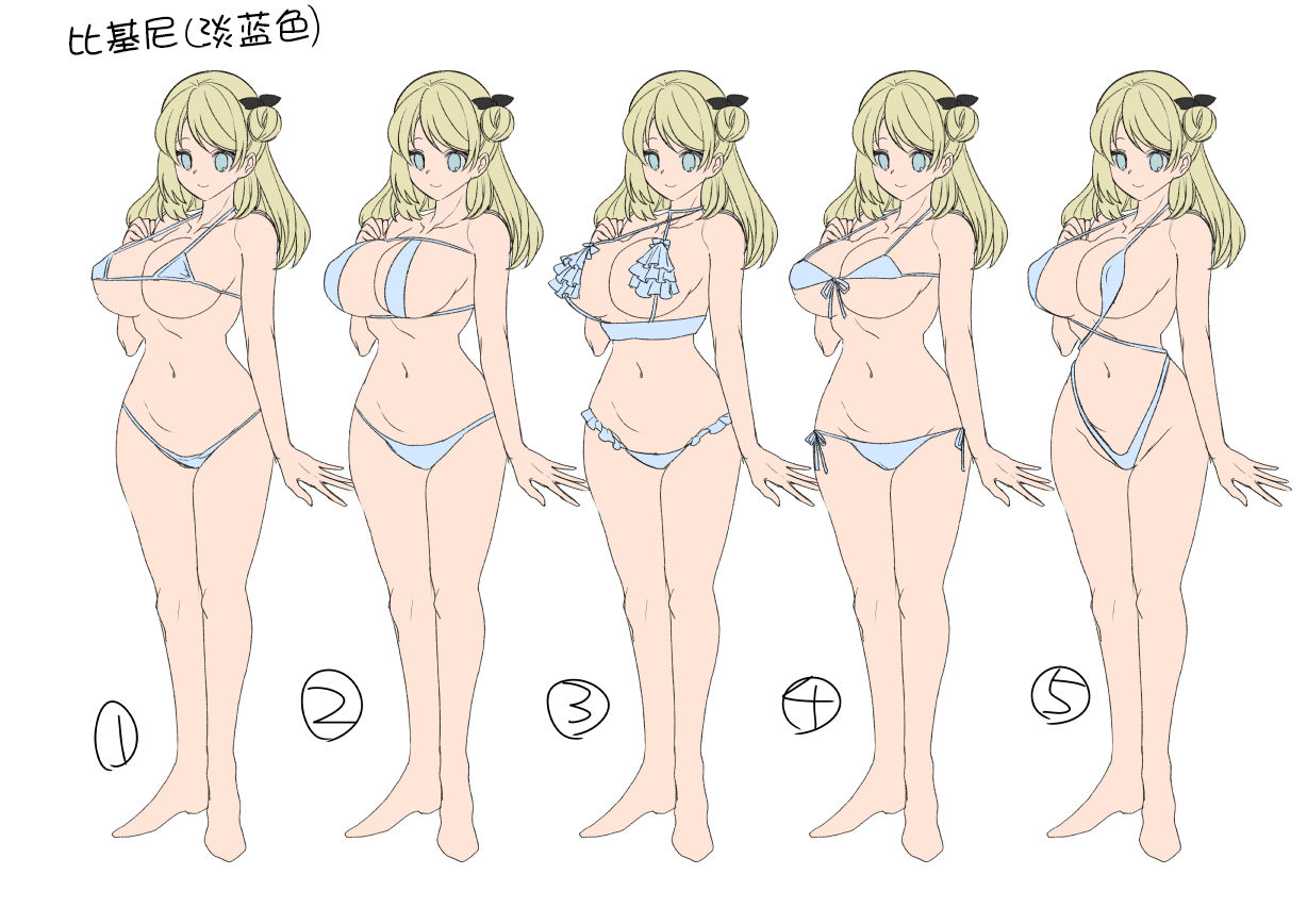 [あむぁいおかし製作所 (孝至)] おっぱいソープでTS♀堕ち! [中国翻訳]