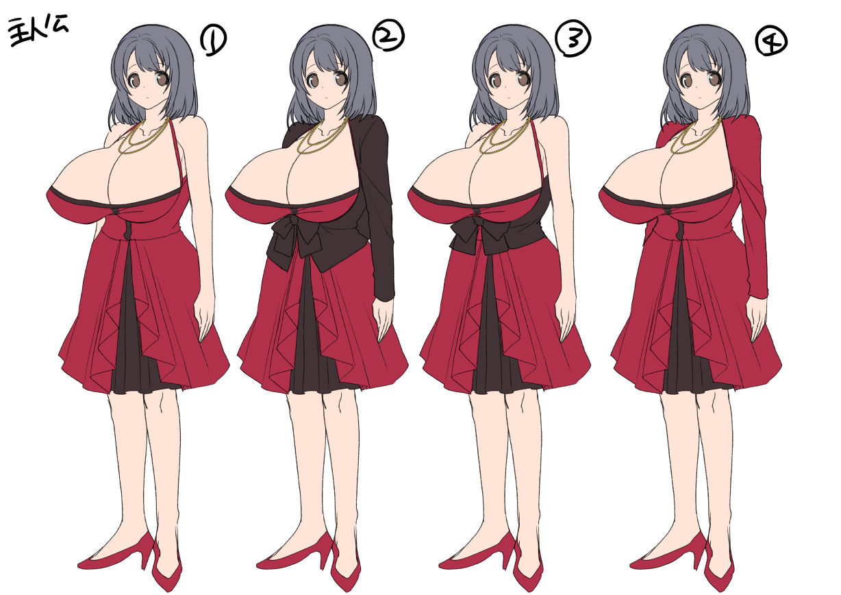 [あむぁいおかし製作所 (孝至)] おっぱいソープでTS♀堕ち! [中国翻訳]
