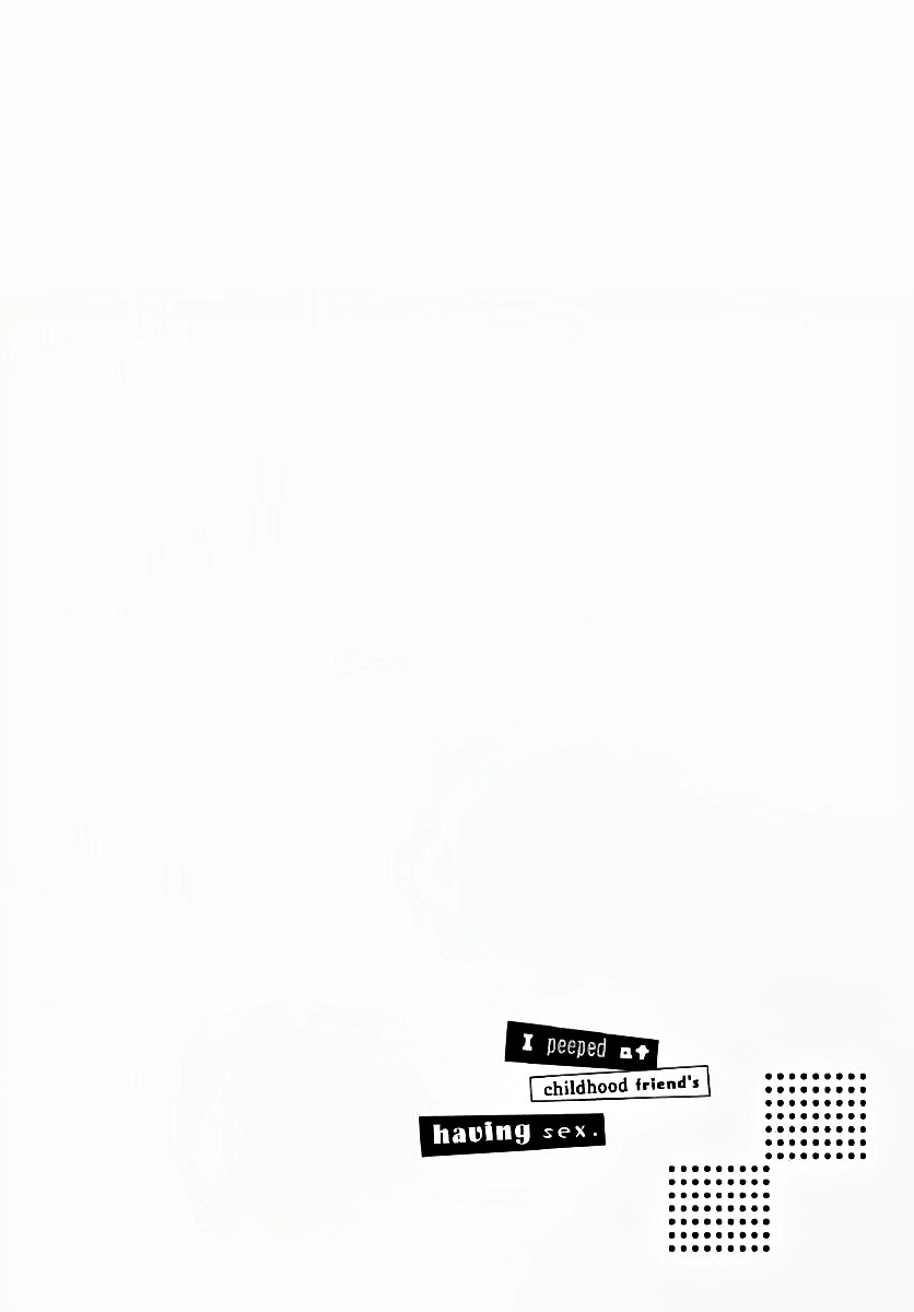 [土狼弐] 幼馴染がヤってるのをのぞき見しちゃいました [中国翻訳] [DL版]