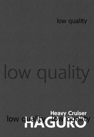 (海ゆかば2) [ROYAL (rin)] HC:58 (艦隊これくしょん -艦これ-)