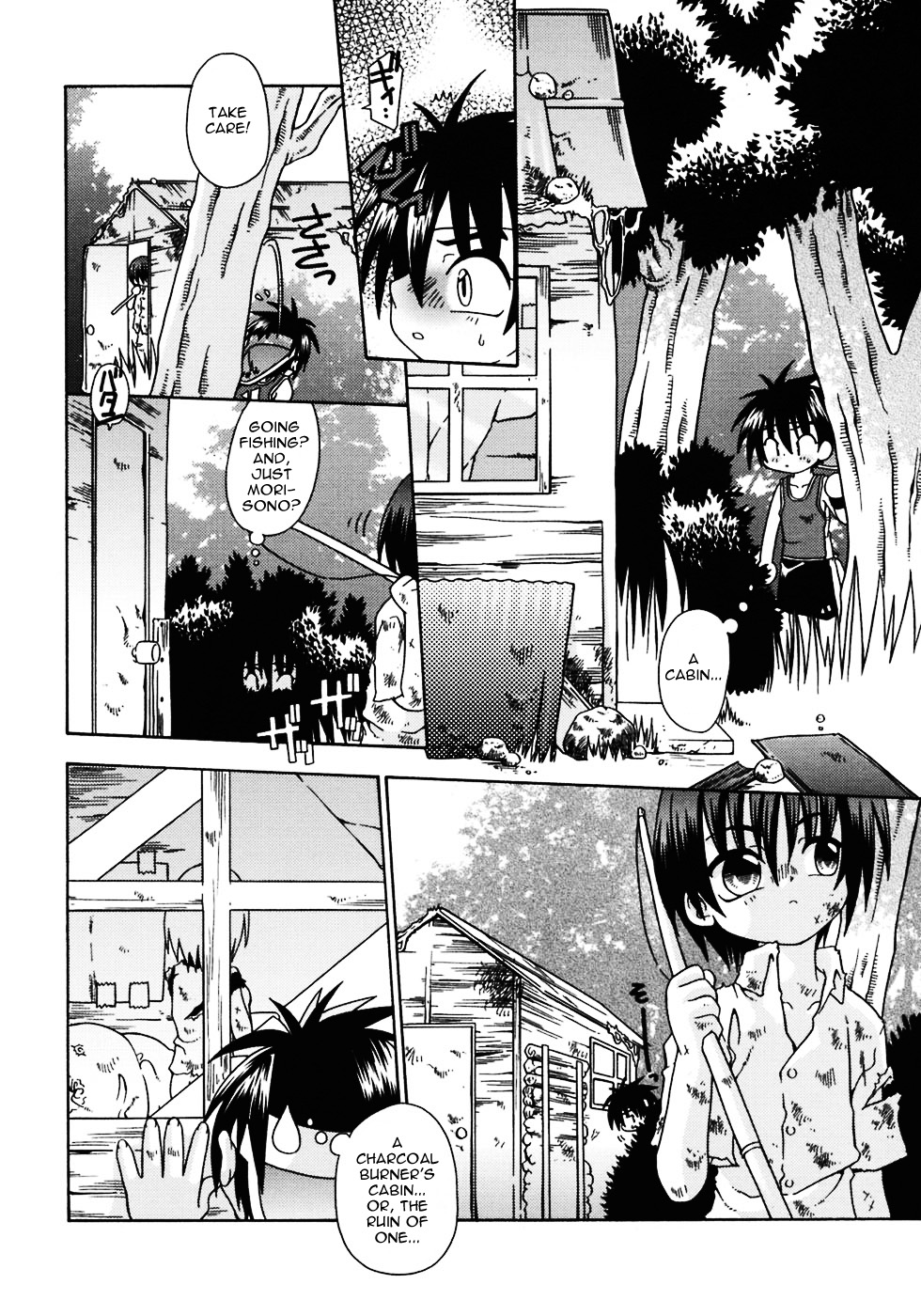 [有頂天] スティル・エコー第一話 (少年嗜好5) [英訳]