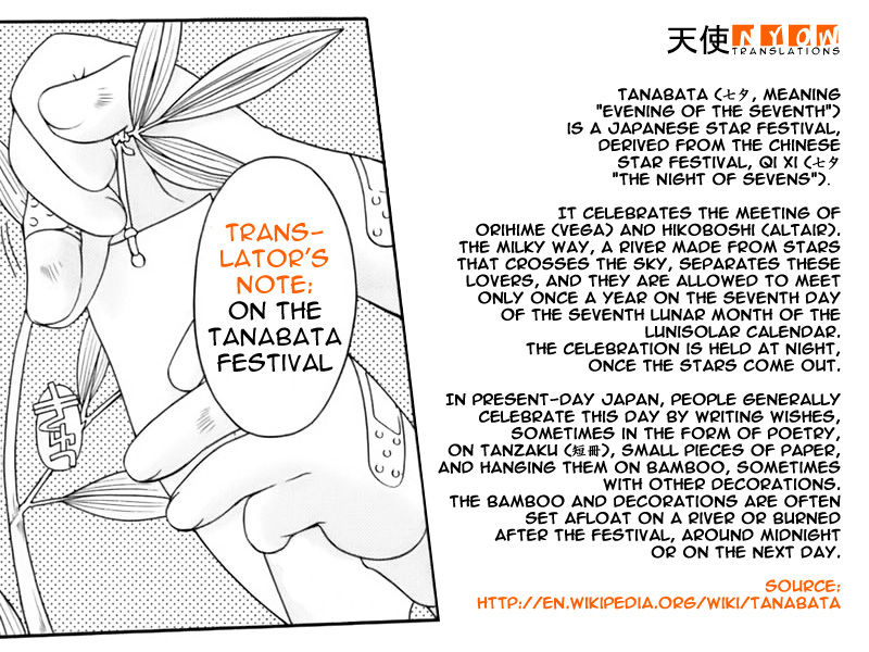 [有頂天] スティル・エコー第一話 (少年嗜好5) [英訳]