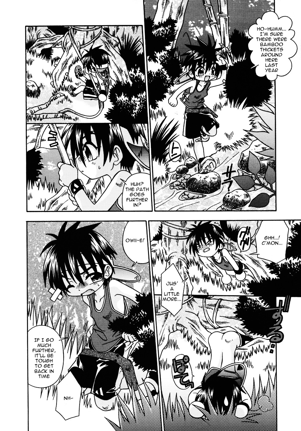 [有頂天] スティル・エコー第一話 (少年嗜好5) [英訳]