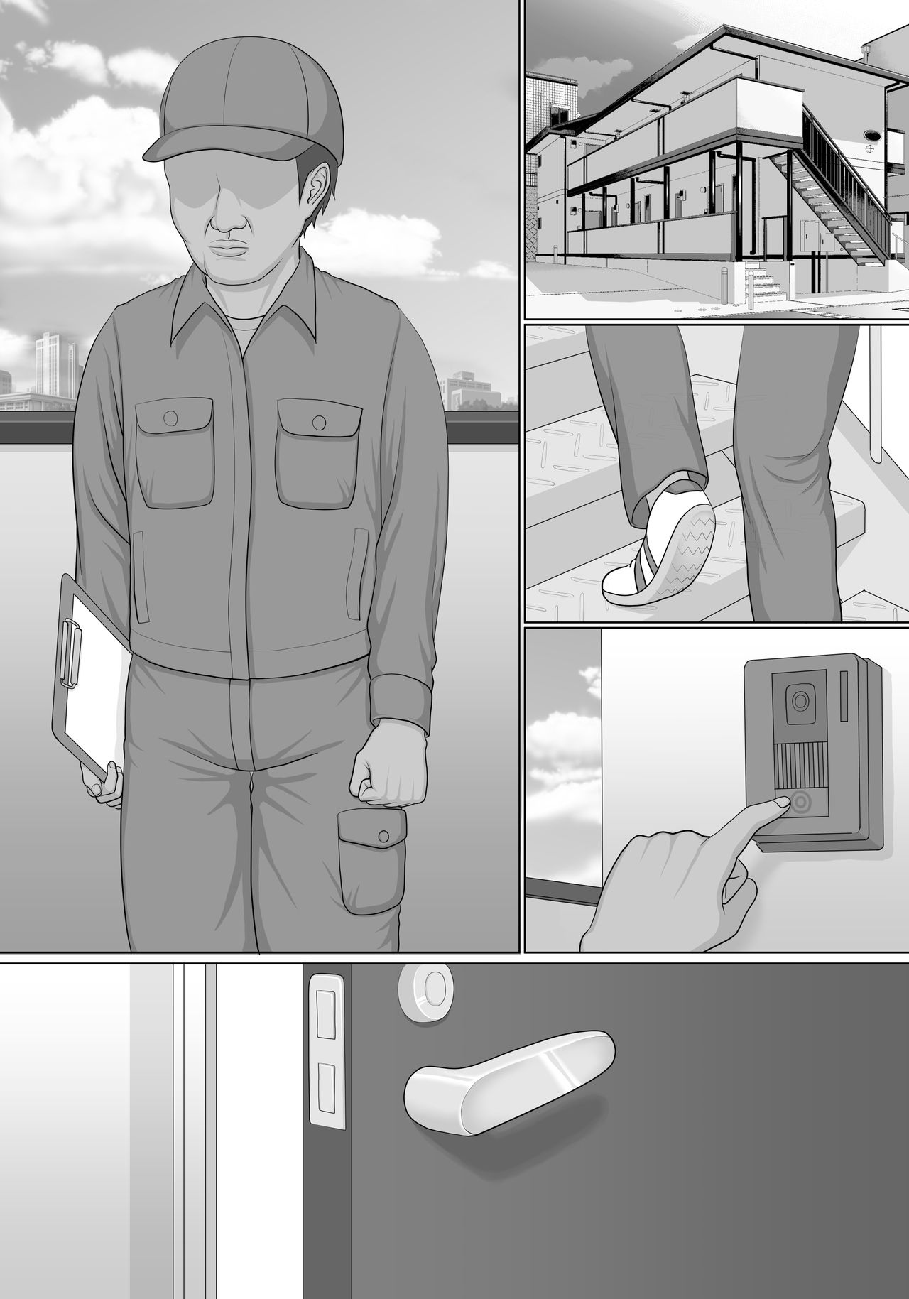 [ハラキリ御膳] アソコの水漏れトラブル、街の水道屋さんが解決します! [DL版]