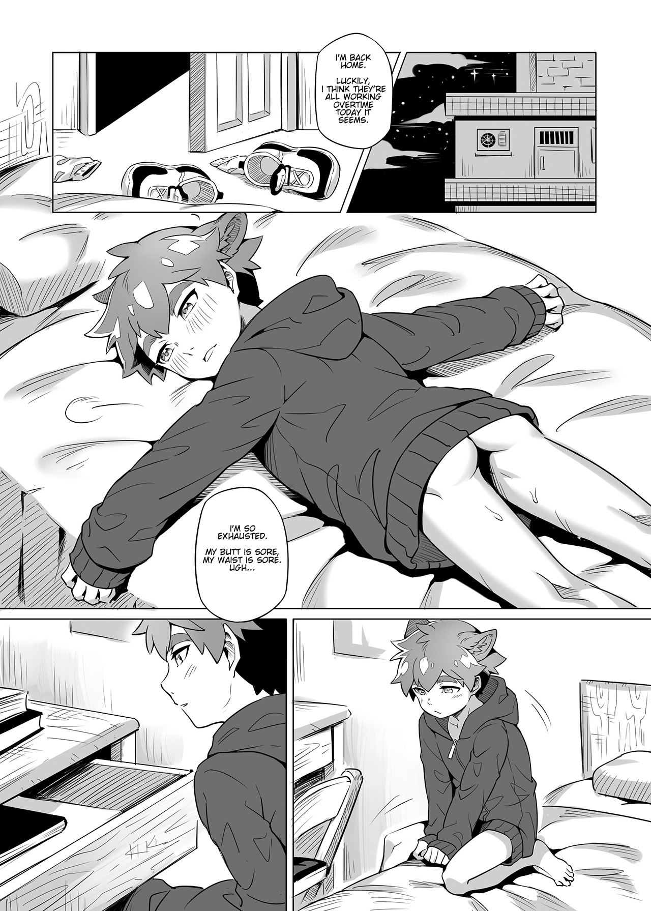 [5505專案 (たける)] 學校後巷 [英訳] [DL版]