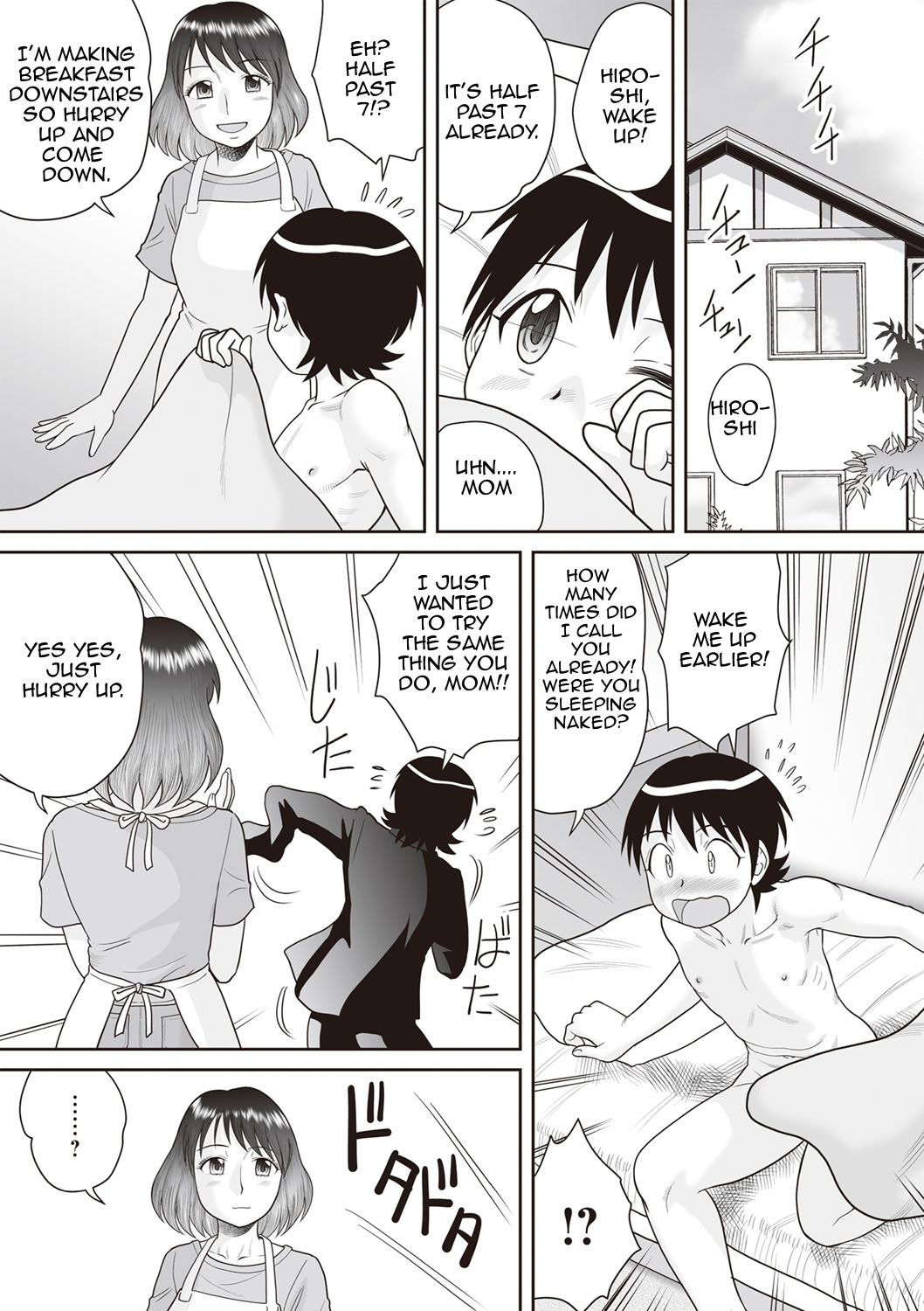 [後藤寿庵] 合体! ナマハメ家族♡ 第1-6話 [英訳] [DL版]